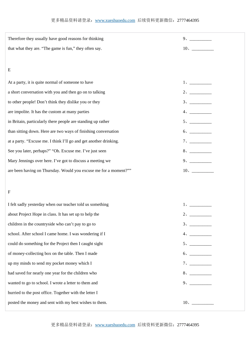 英语短文改错练习二.doc_第3页