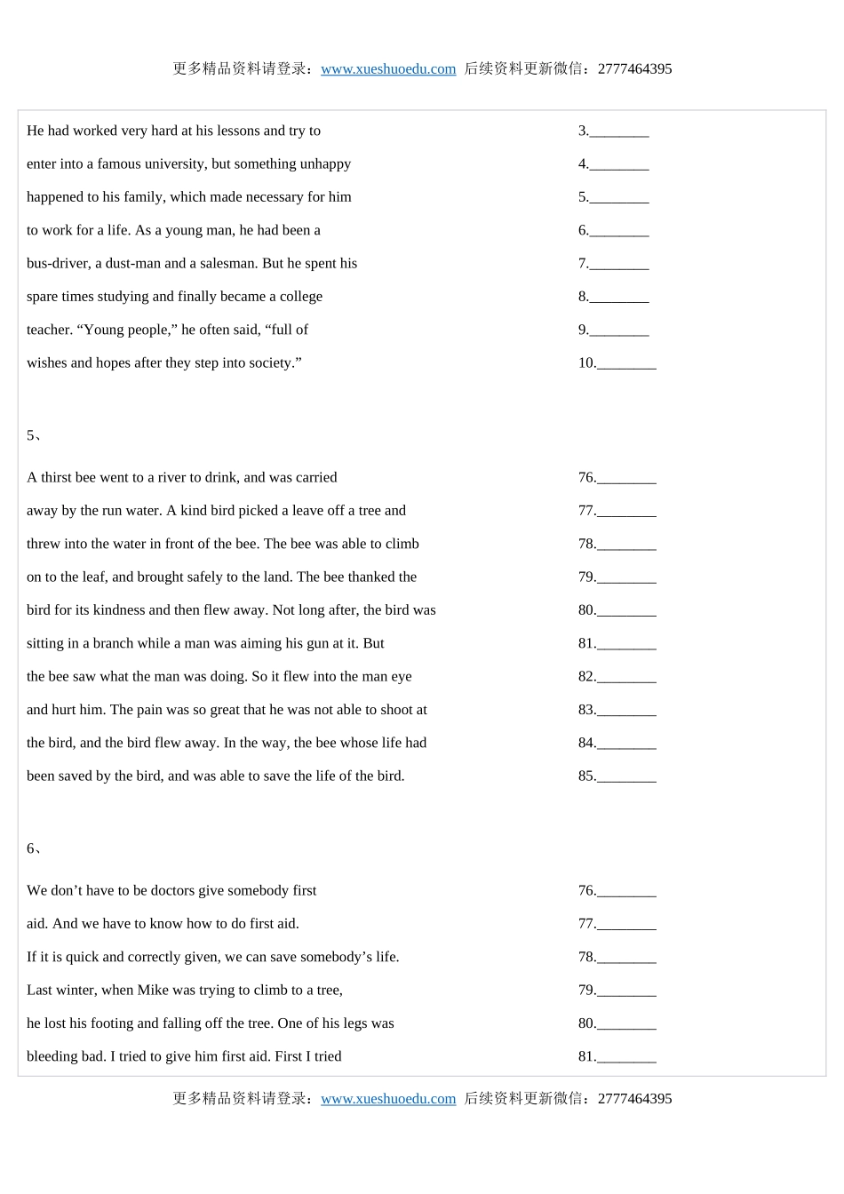 英语短文改错练习九.doc_第3页