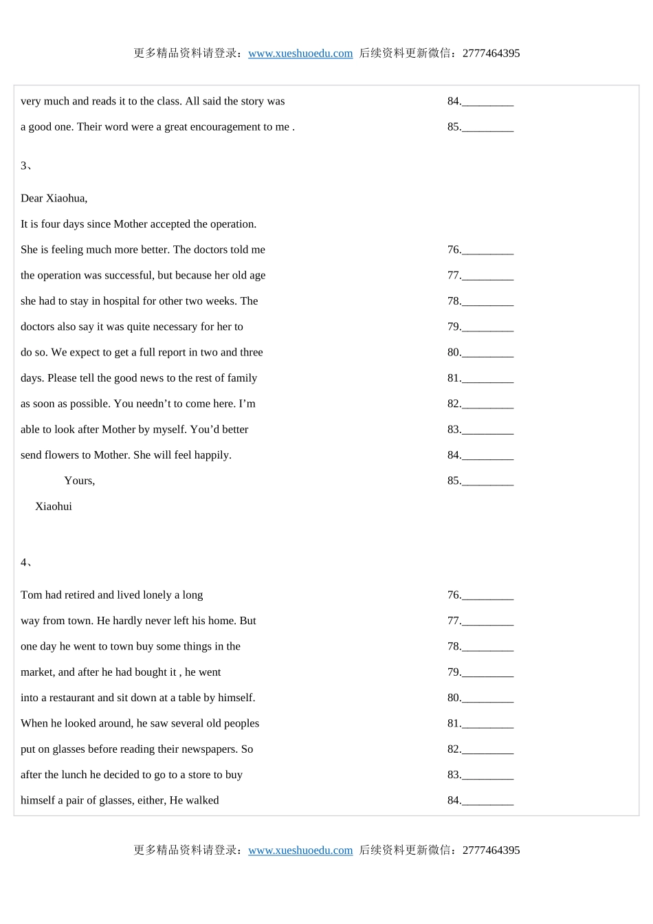 英语短文改错练习七.doc_第2页