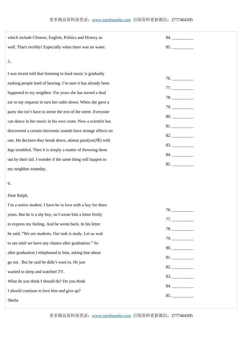 英语短文改错练习四.doc_第3页