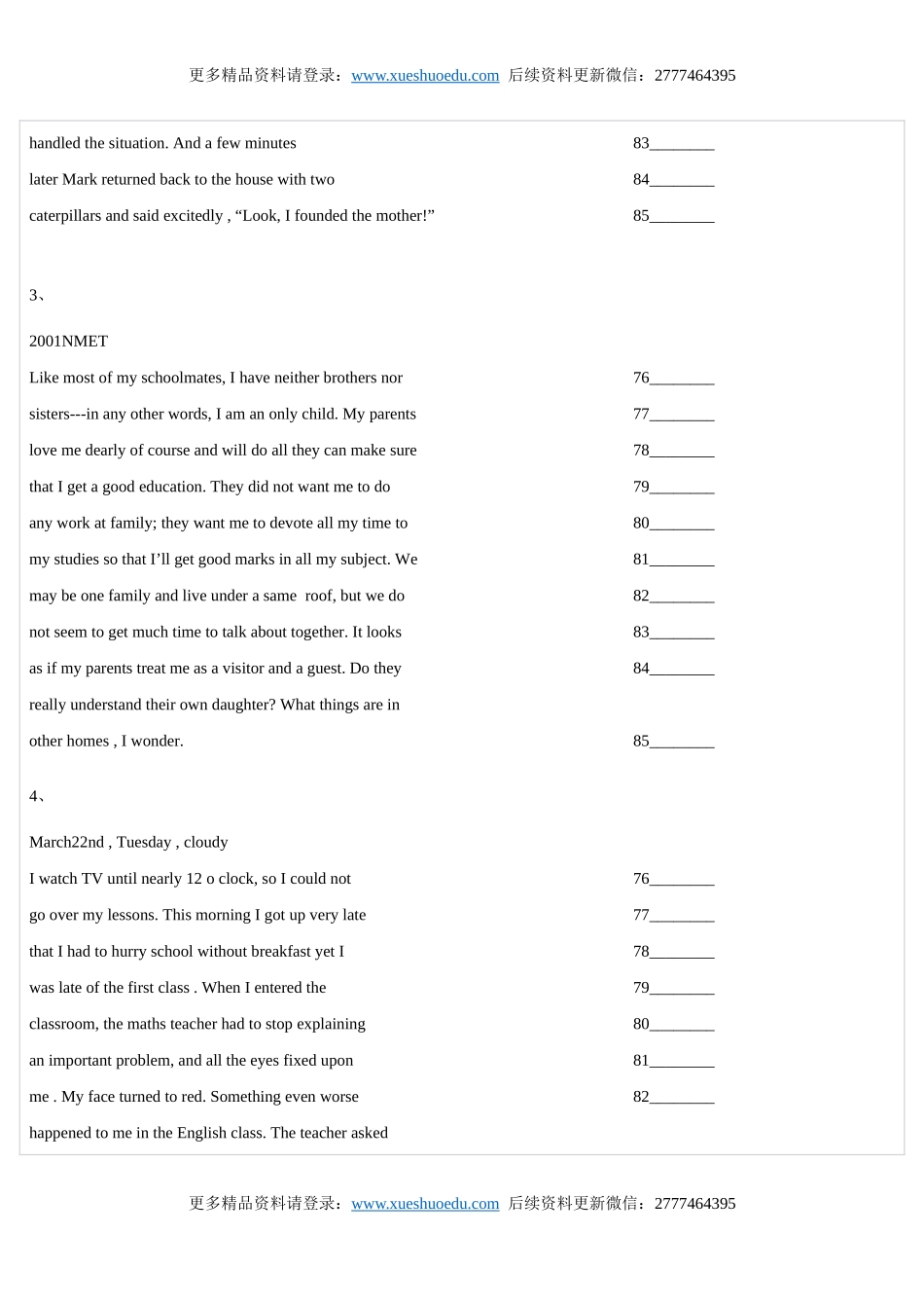 英语短文改错练习五.doc_第2页