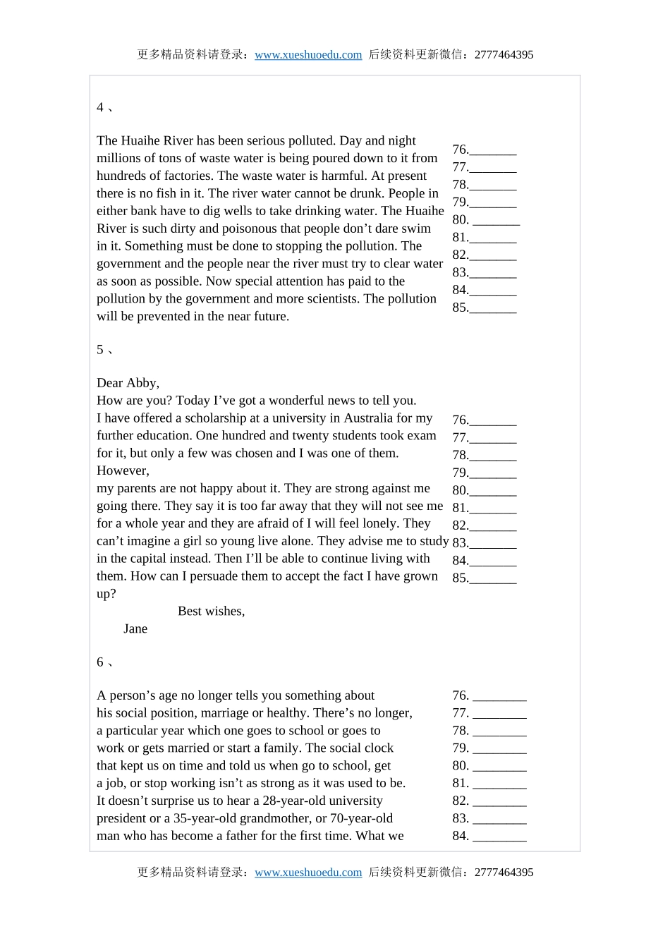 英语短文改错练习一.doc_第2页