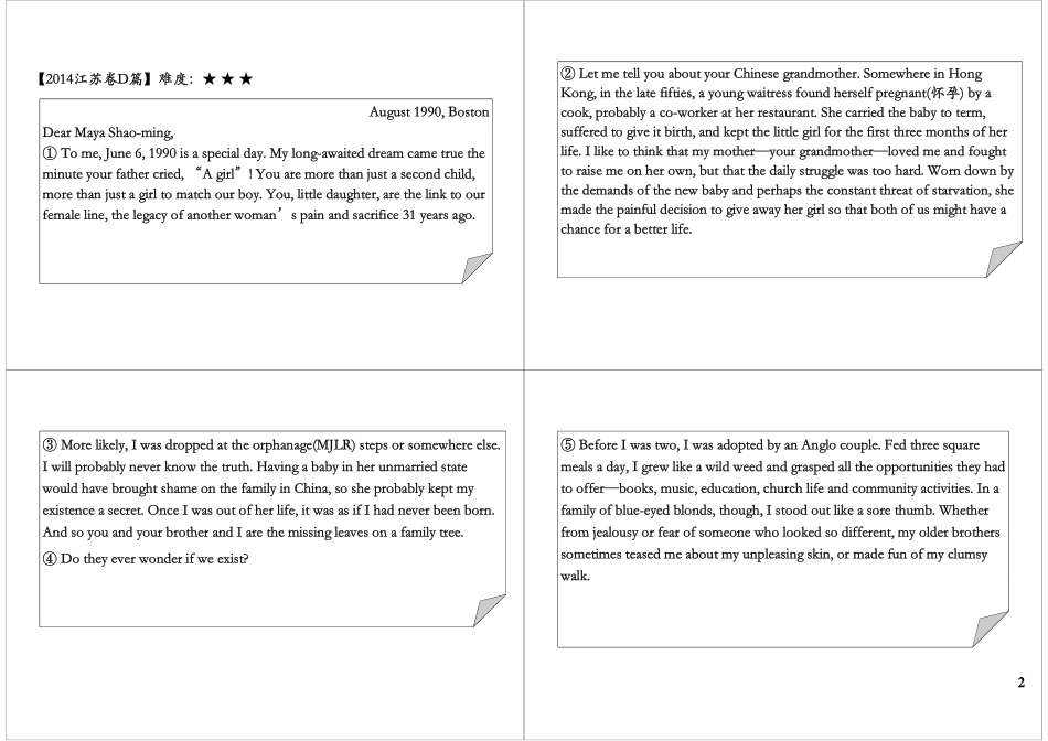 阅读高分突破4:推断题的秘密.pdf_第2页