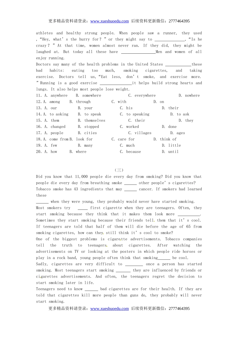 中考英语专项复习 完形填空1 练习.doc_第2页