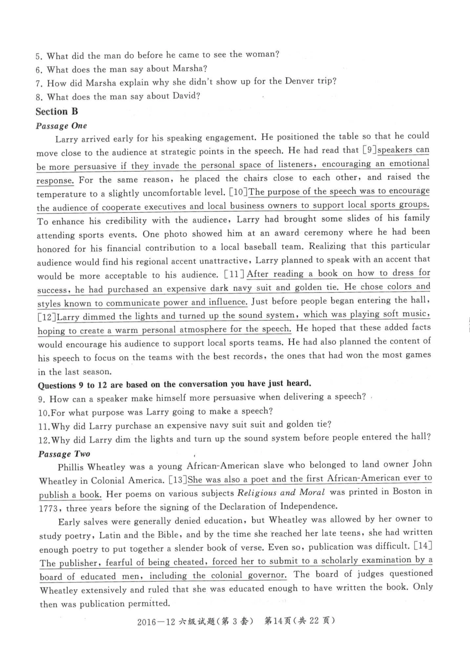 2016年12月六级（第三套）答案及解析.pdf_第3页