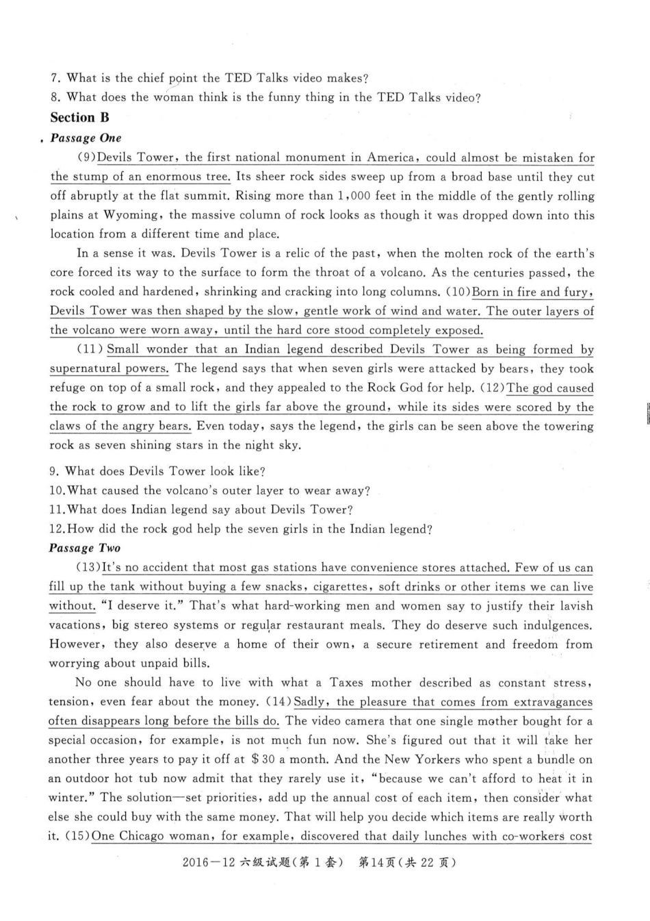 2016年12月六级（第一套）答案及解析.pdf_第3页