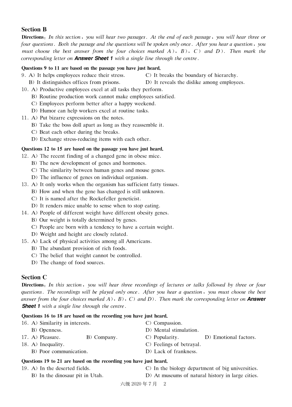 2020年7月英语六级试题和答案解析.pdf_第2页