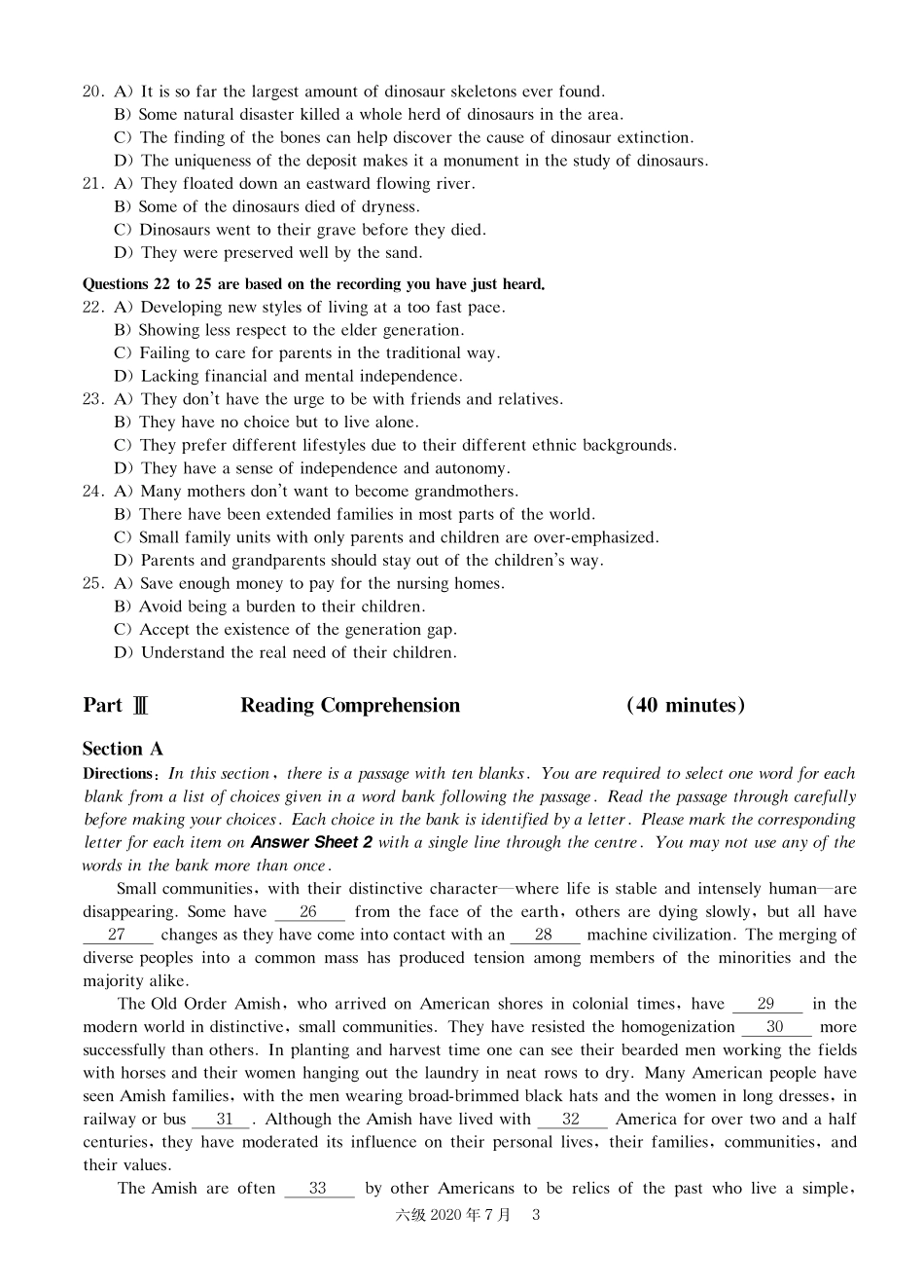 2020年7月英语六级试题和答案解析.pdf_第3页