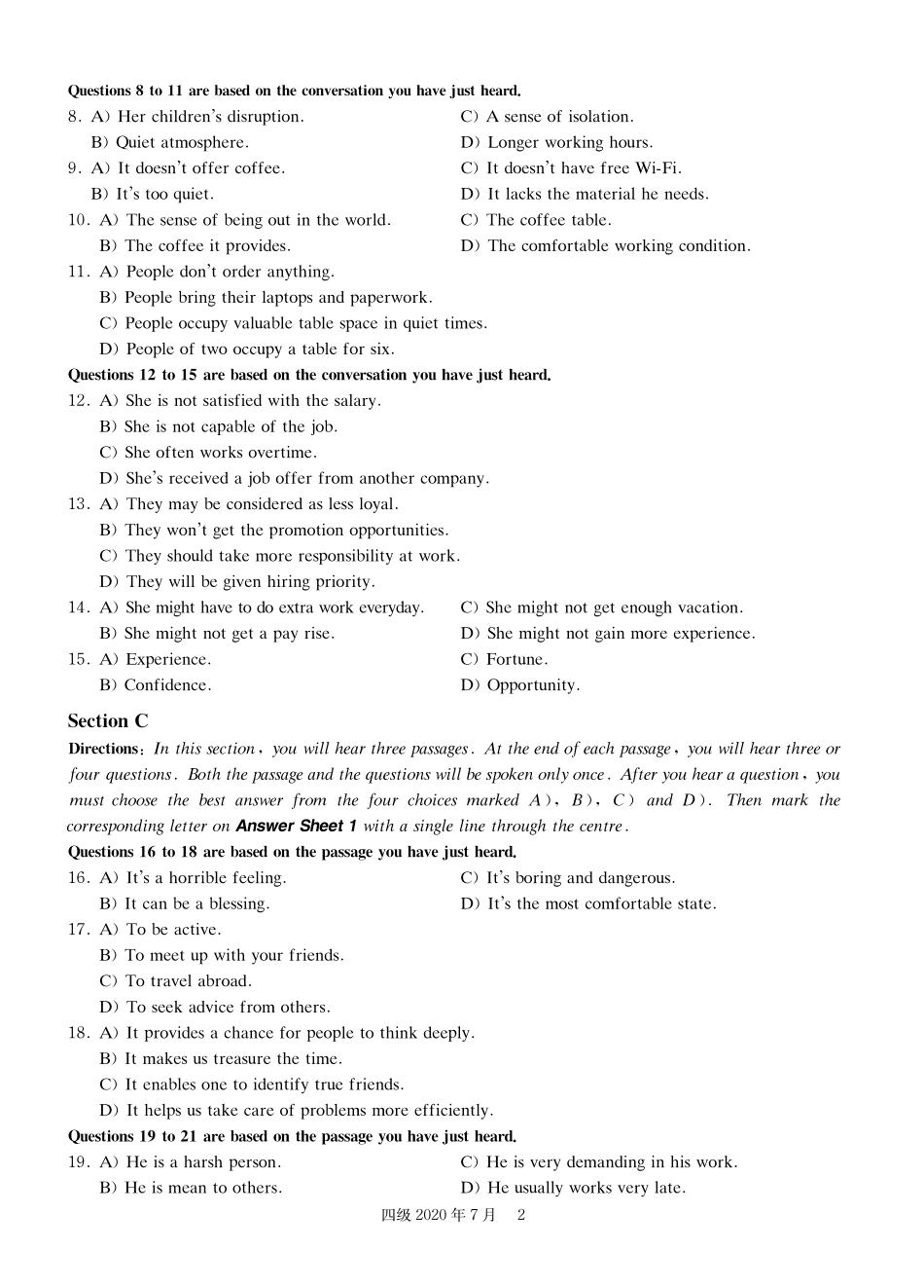 2020年7月英语四级真题+听力+答案解析.pdf_第2页