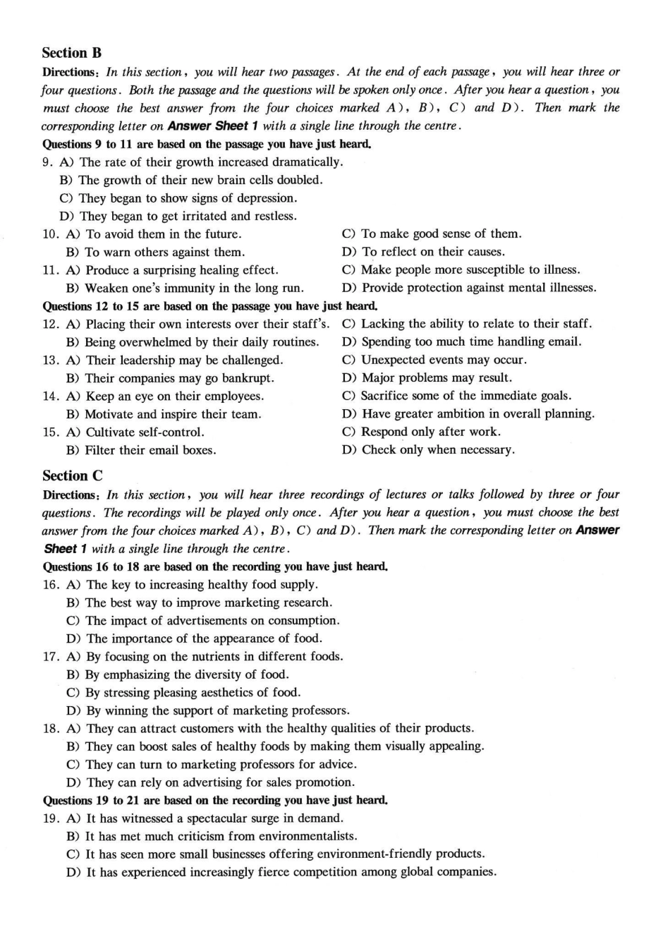 2022.12六级真题第1套.pdf_第2页