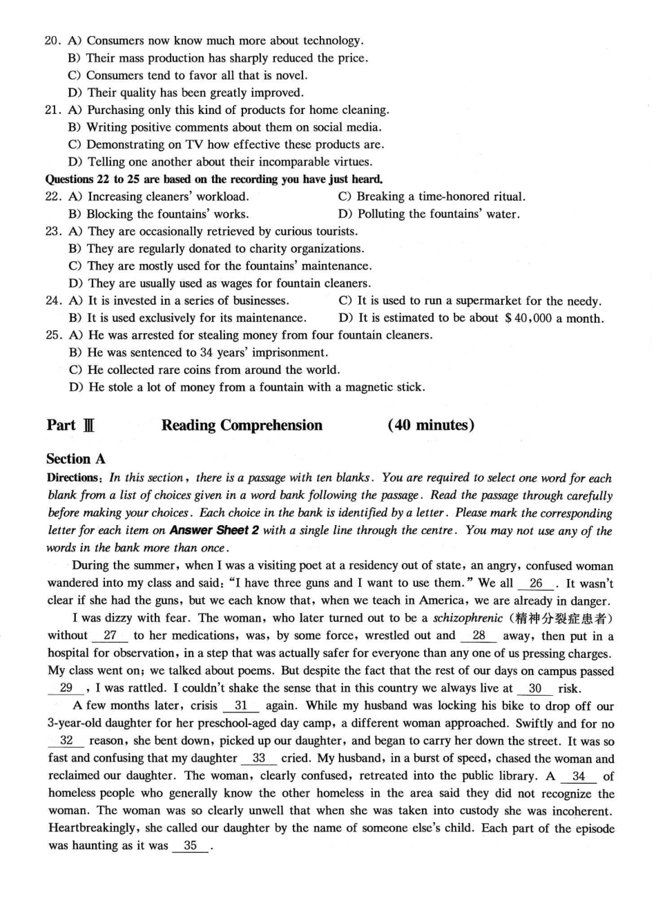 2022.12六级真题第1套.pdf_第3页