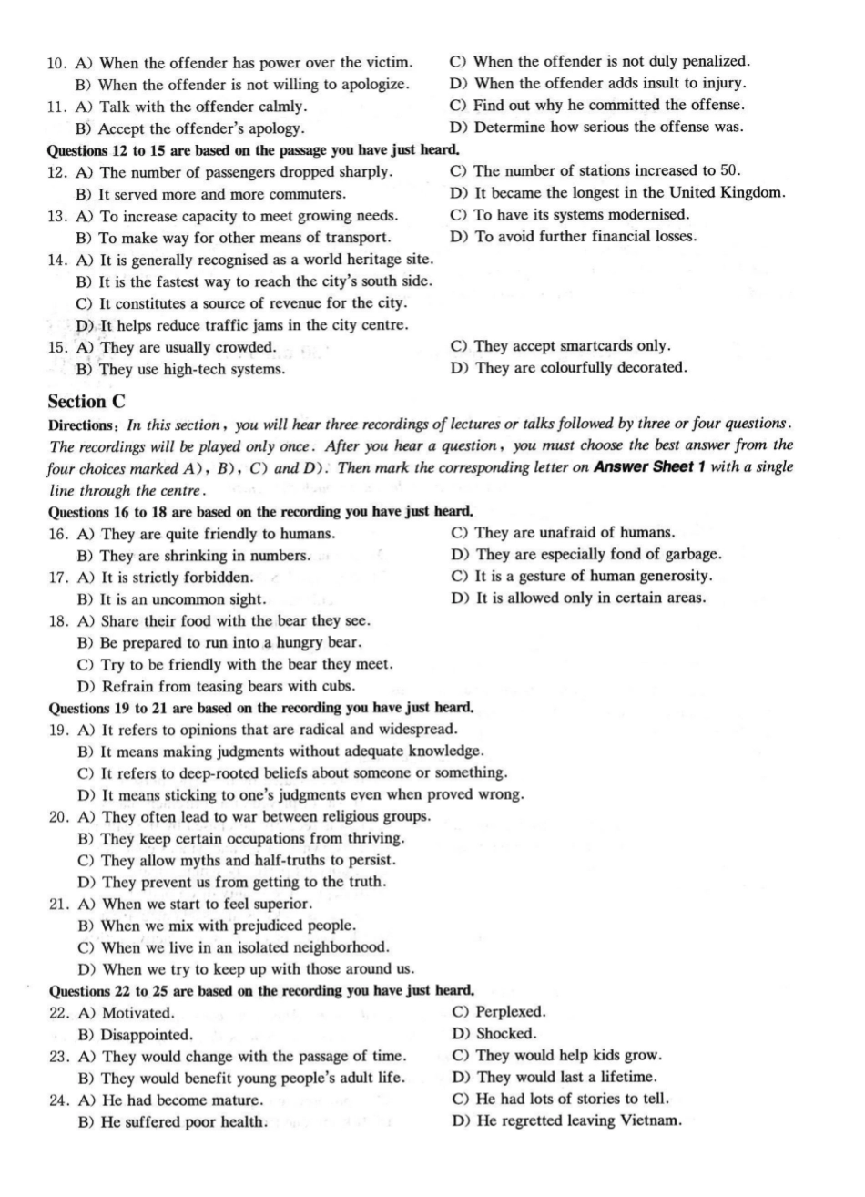 2022.12六级真题第2套.pdf_第2页