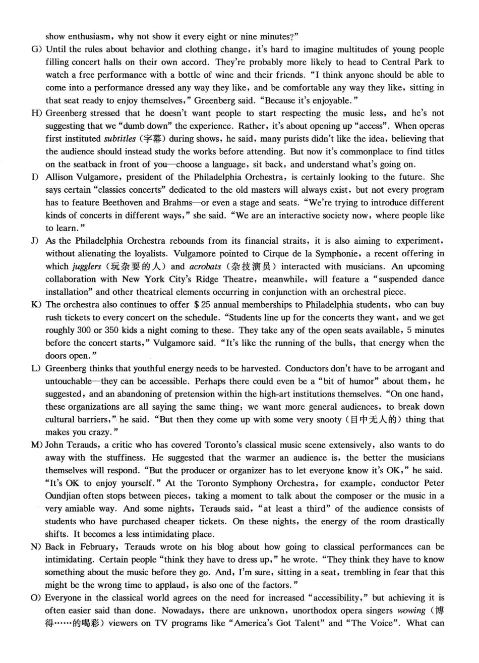 2022.12六级真题第3套.pdf_第3页