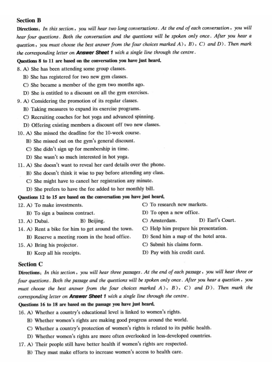 2022.12四级真题第1套.pdf_第2页