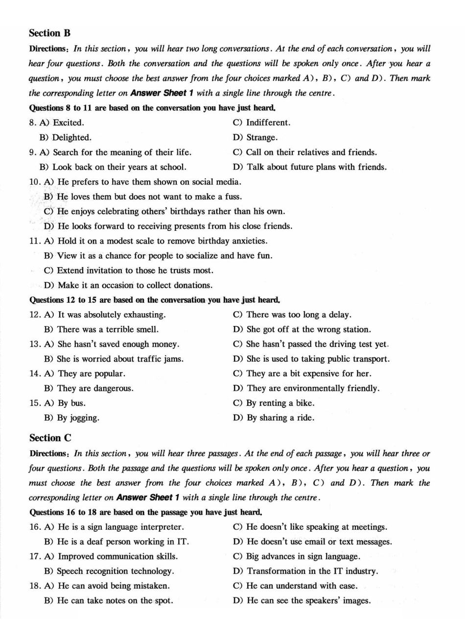 2022.12四级真题第2套.pdf_第2页
