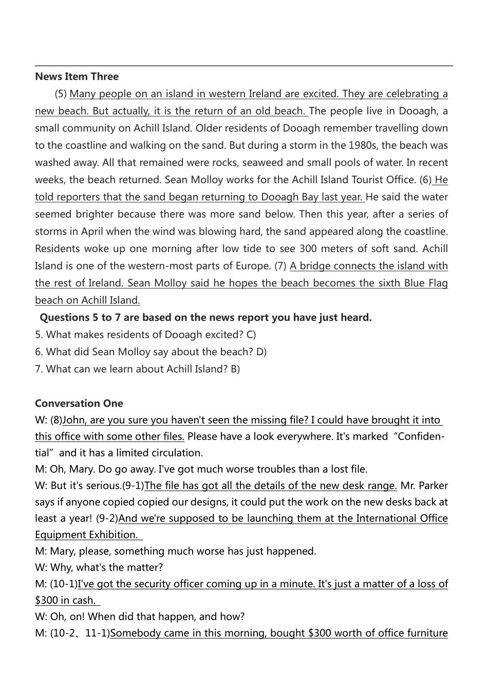 2024年12月英语四级押题密卷（NO.2）解析.pdf_第3页