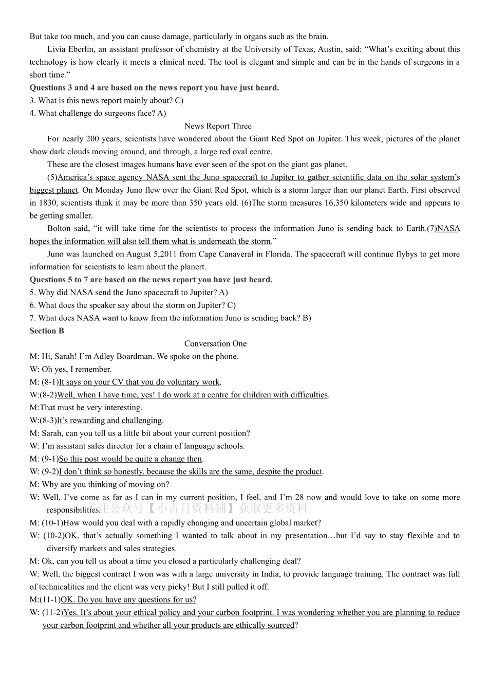 2024年12月英语四级押题密卷（NO.3）解析.pdf_第2页