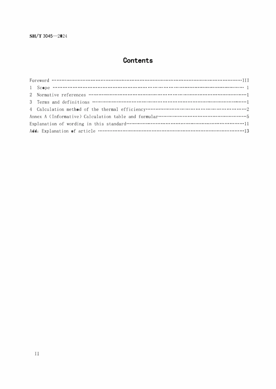 SHT 3045-2024 石油化工管式炉热效率设计计算方法(扫描版).pdf_第3页