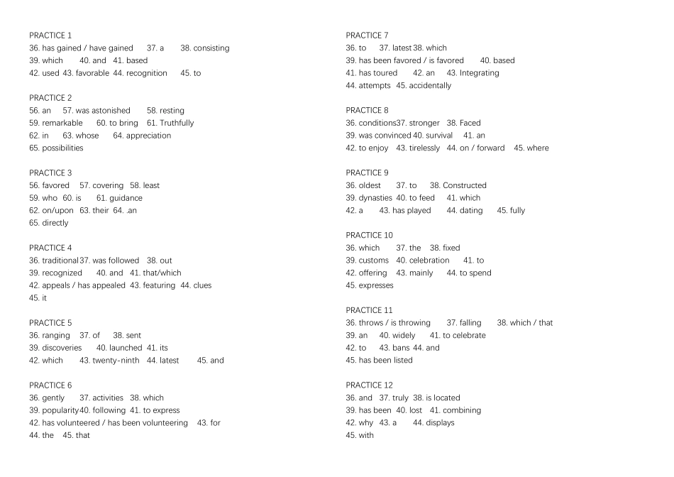 01_第一阶段_语法填空1-33答案.pdf_第1页