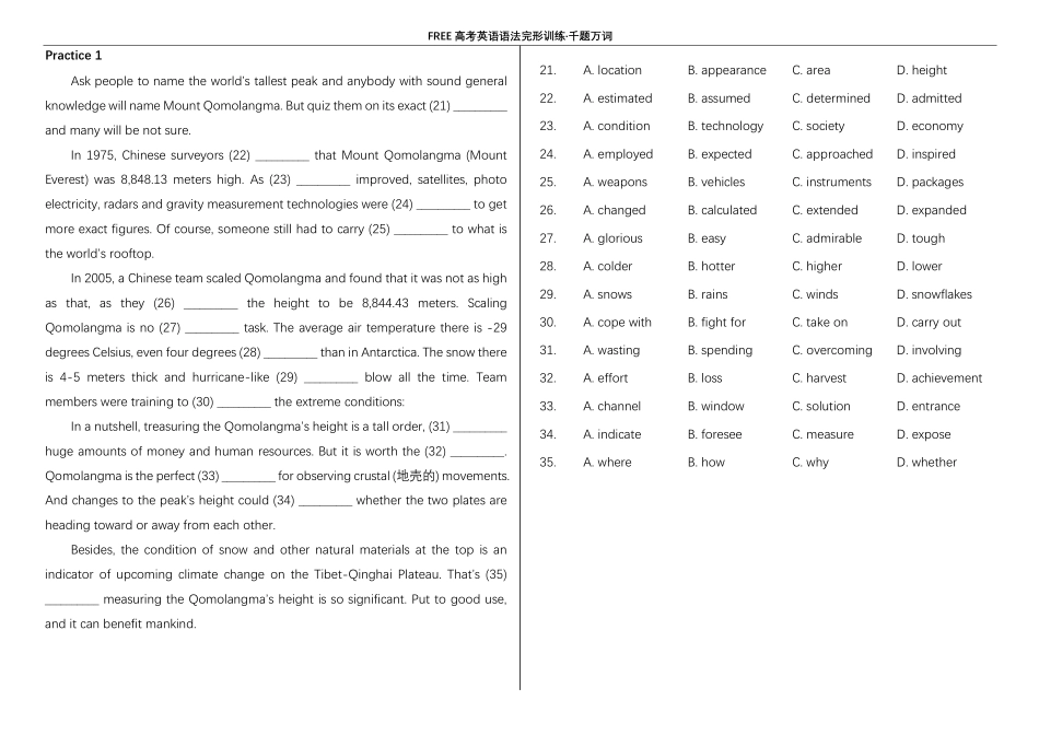 02_第二阶段_完形填空1-20.pdf_第1页