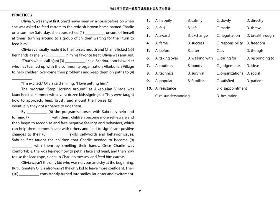 02完形填空.pdf_第2页