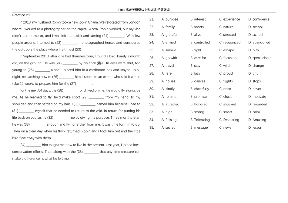 03_第三阶段_完形填空21-33.pdf_第1页