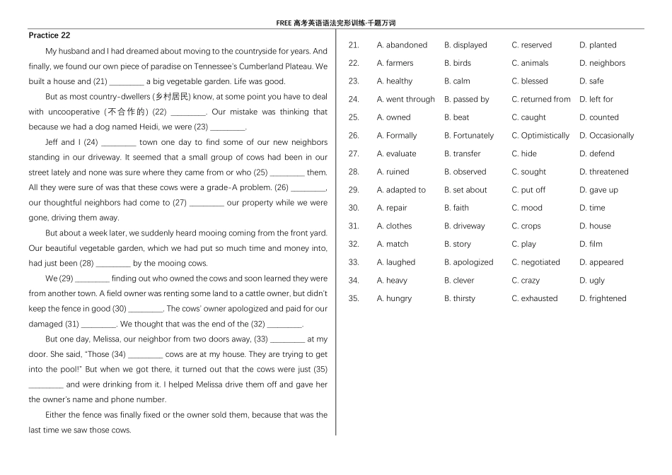 03_第三阶段_完形填空21-33.pdf_第2页