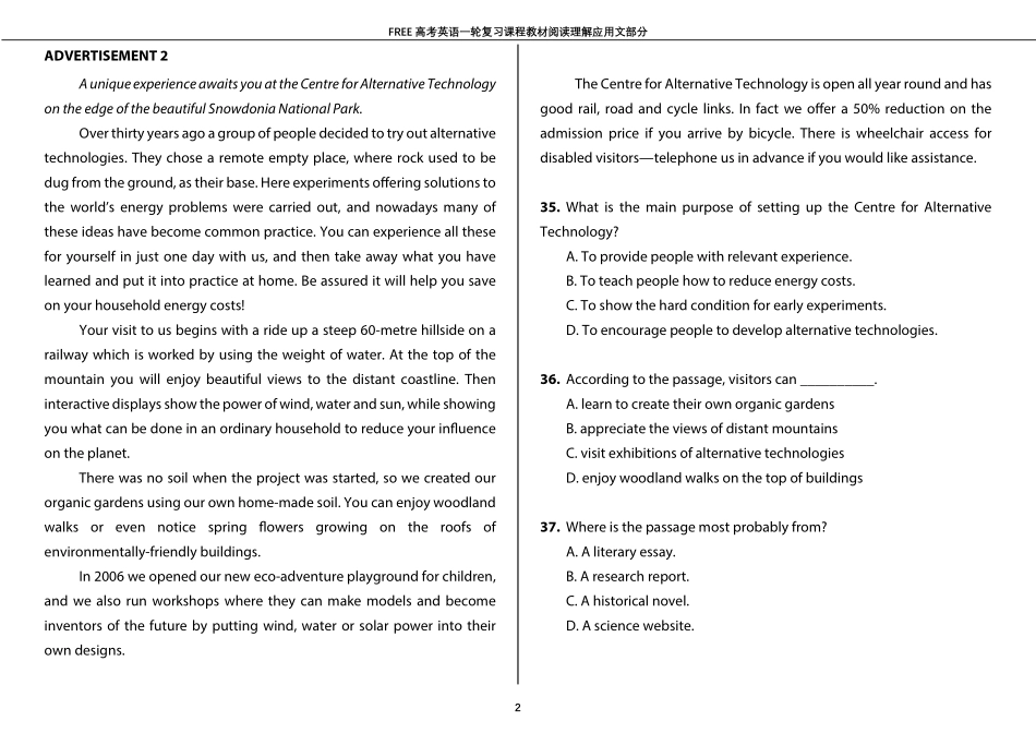 03阅读理解应用文.pdf_第2页