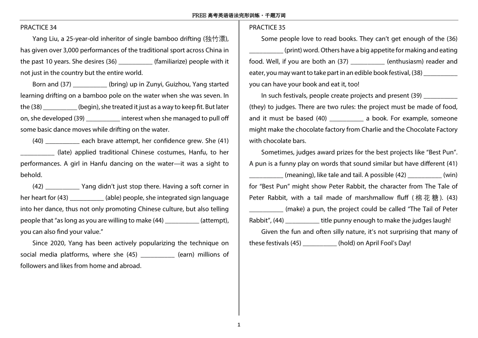 04_第四阶段_语法填空34-70.pdf_第1页