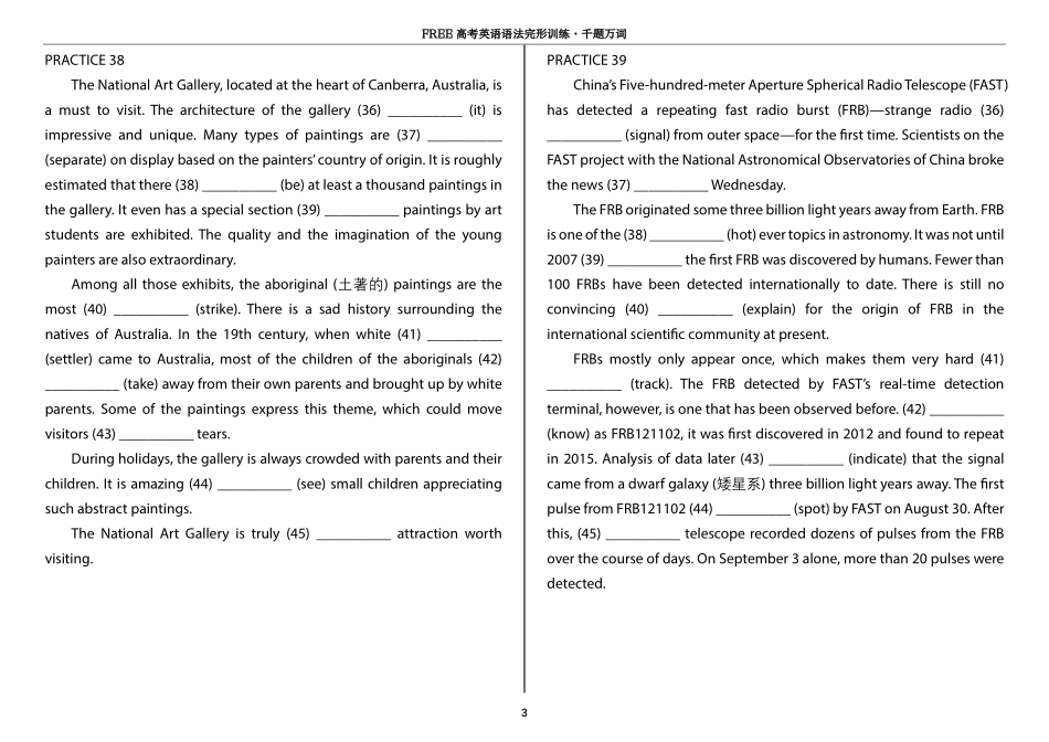 04_第四阶段_语法填空34-70.pdf_第3页
