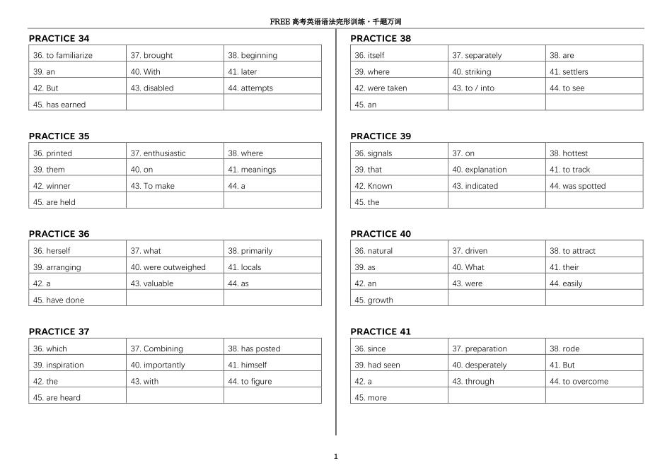 04_第四阶段_语法填空34-70答案.pdf_第1页