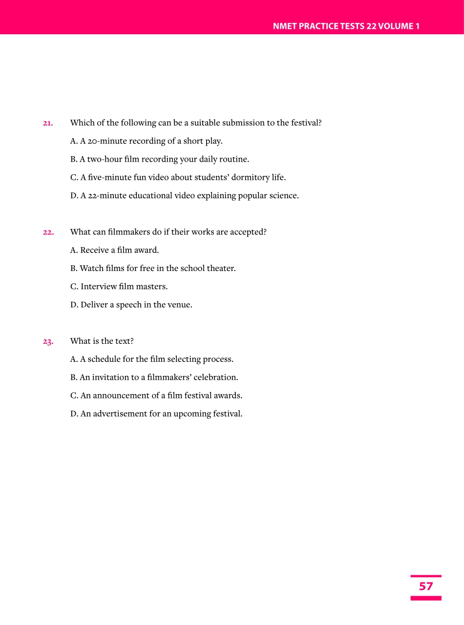 04广州零模.pdf_第3页