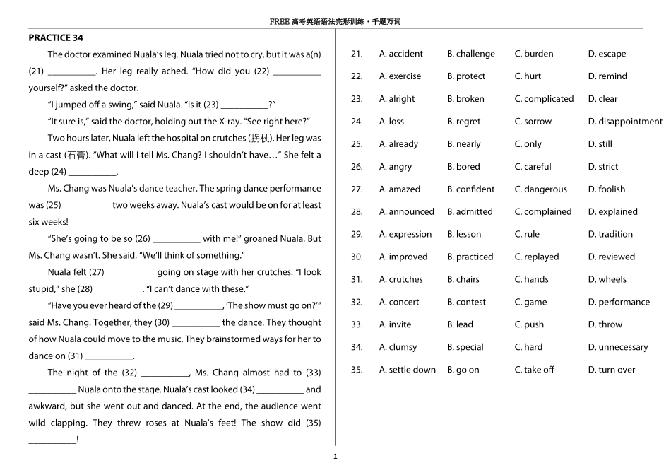 05_第五阶段_完形填空34-70.pdf_第1页