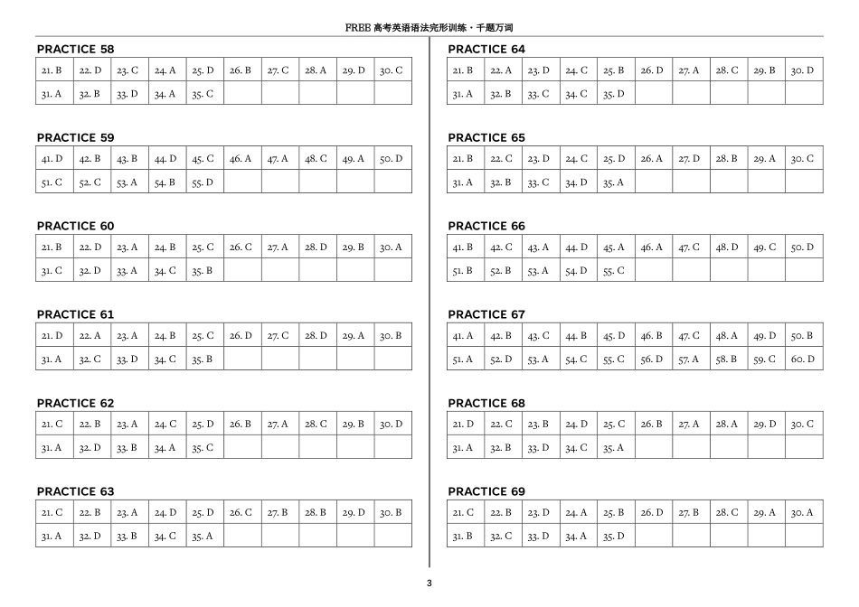 05_第五阶段_完形填空34-70答案.pdf_第3页