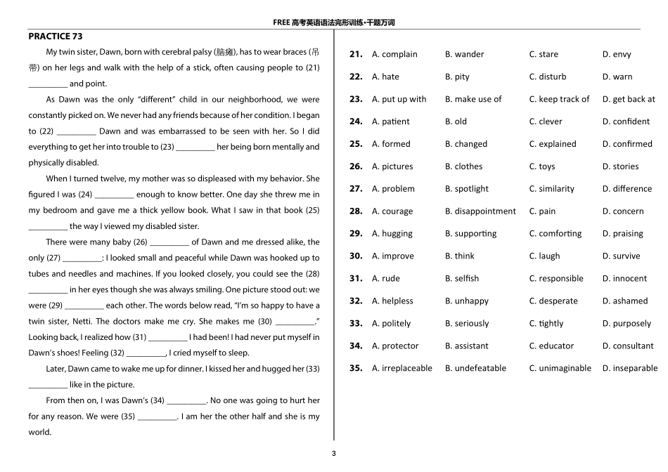 06_第六阶段_完形填空71-100.pdf_第3页