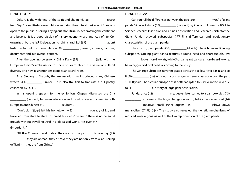 06_第六阶段_语法填空71-100.pdf_第1页