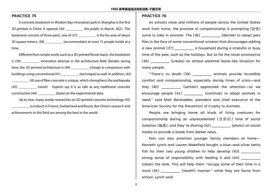 06_第六阶段_语法填空71-100.pdf_第3页