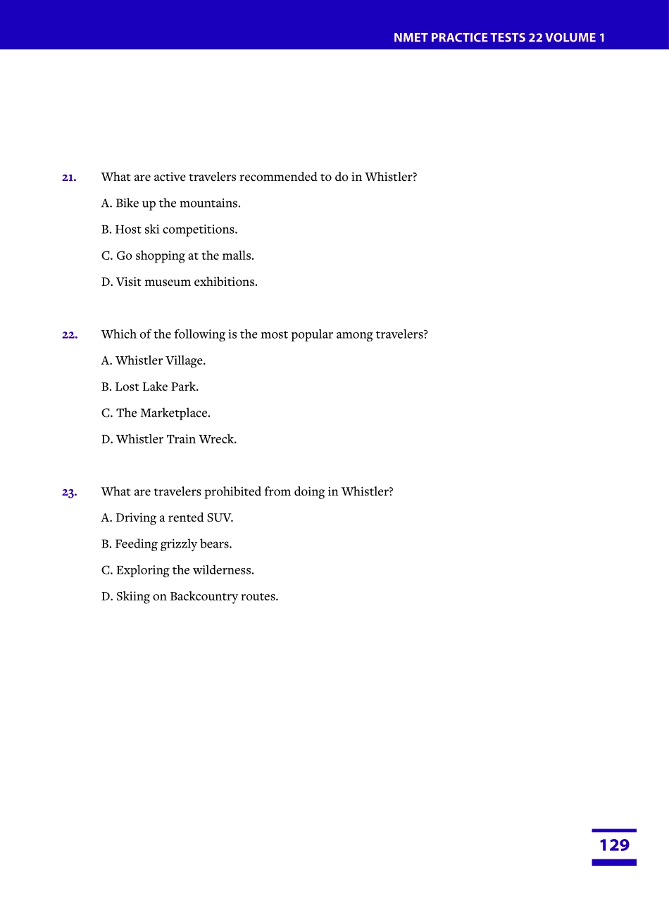 08深圳一模.pdf_第3页