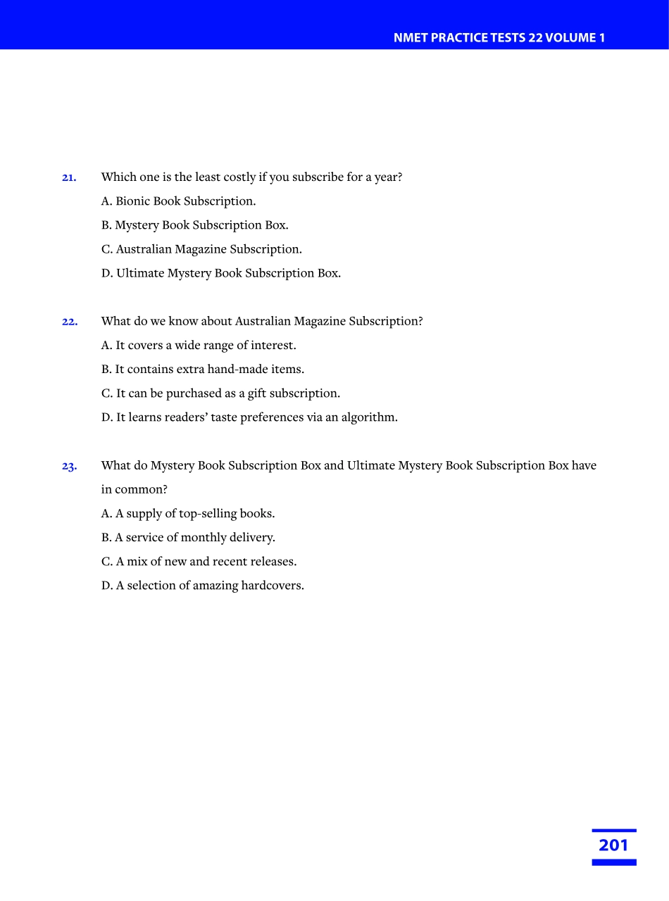 12江南十校三月联考.pdf_第3页