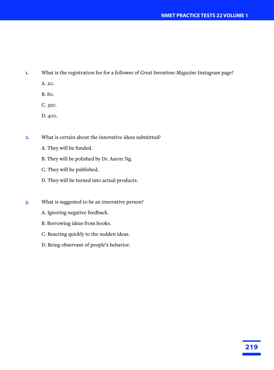 13济宁一模.pdf_第3页