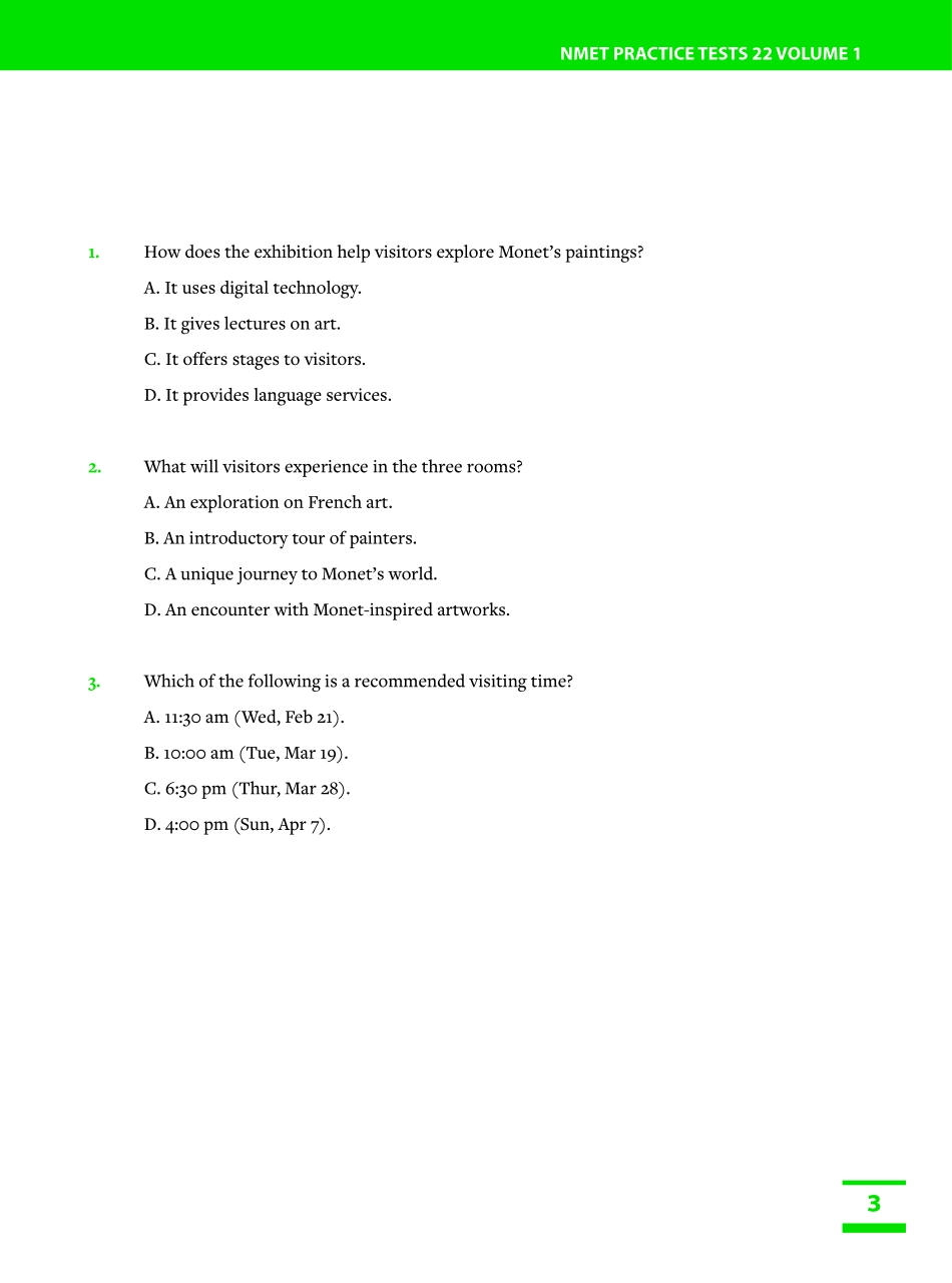 19青岛一模.pdf_第3页