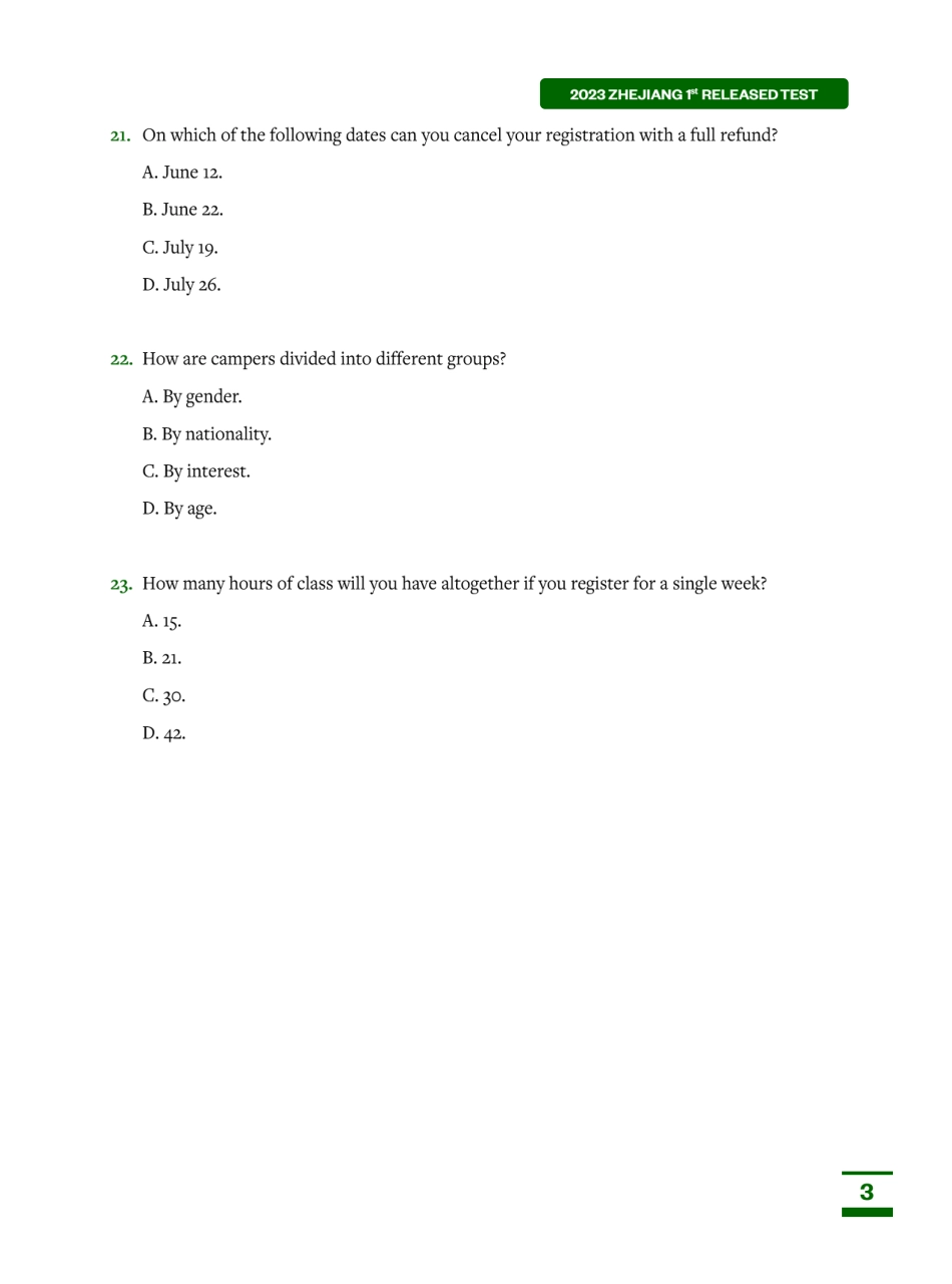 2023年浙江一月首考.pdf_第3页