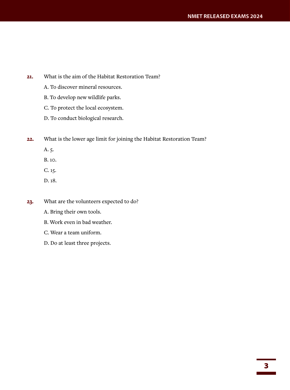 2024年新高考一卷.pdf_第3页