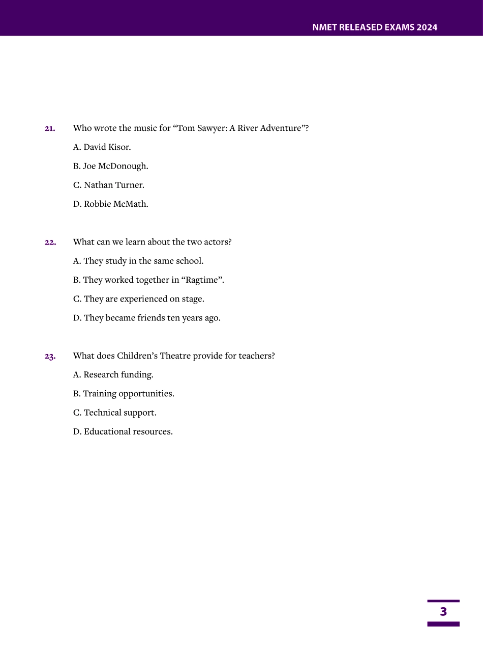 2024年浙江一月首考.pdf_第3页