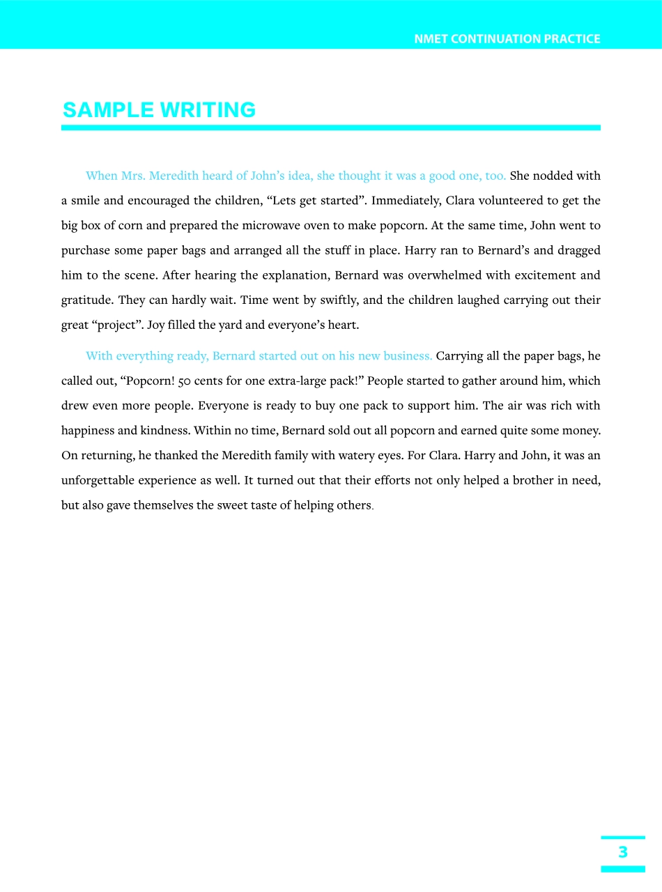 FREE高考英语读后续写班教材.pdf_第3页