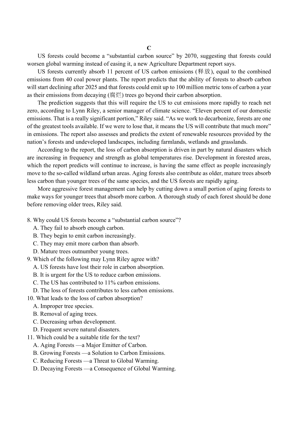 广东省肇庆市四校2024-2025学年高二下学期第二次教学质量检测试题英语含答案.pdf_第3页