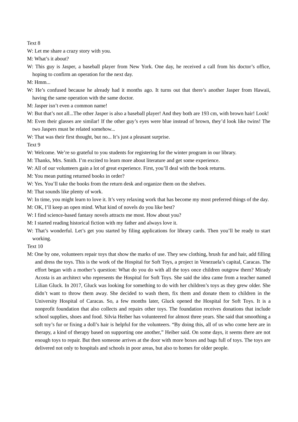 湖北省黄冈市2024-2025学年高二下学期期末质量监测英语答案.docx_第3页