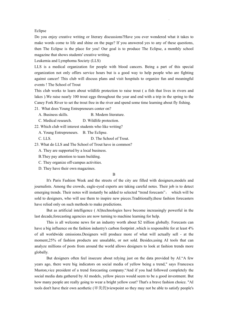 江西省江西智学联盟体2024-2025学年高三9月质量检测（9.26-9.27）英语试卷.pdf_第3页