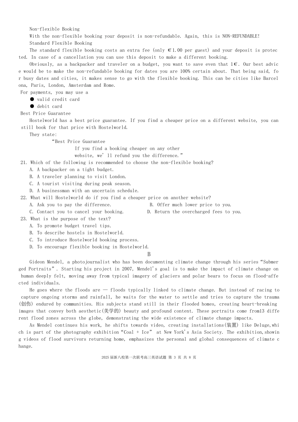 江西省新八校2025届高三第一次联考(1.22-1.23)英语.pdf_第3页