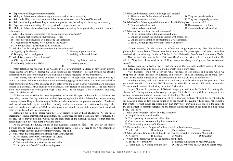 江西五市十校联考暨江西省十校协作体2025届高三第一次联考（1.9-1.10）英语试卷.pdf_第2页